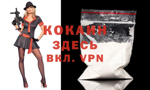 Альфа ПВП Алексеевка