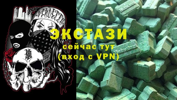 первитин Алексин