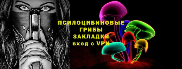 Альфа ПВП Алексеевка
