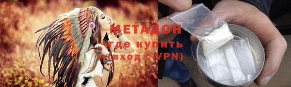 apvp Алзамай