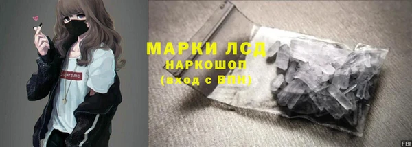 Альфа ПВП Алексеевка