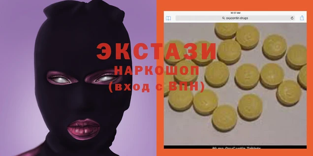 Альфа ПВП Алексеевка