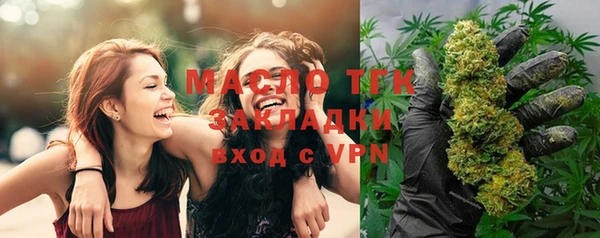 MDMA Новокубанск
