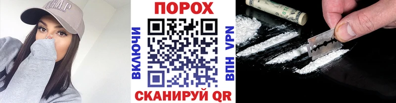 OMG зеркало  Харабали  Первитин витя 
