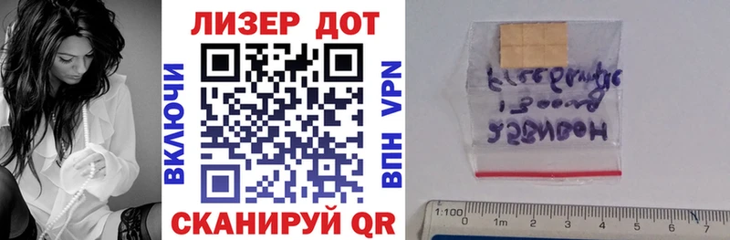 ОМГ ОМГ сайт  Харабали  Марки NBOMe 1500мкг 
